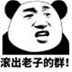 topskor timnas Dapat dikatakan bahwa Shi Yufeng saat ini adalah milik wanita kaya kecil dalam kegelapan di Shikipwei.